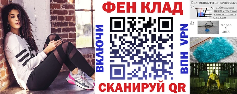 где продают   Козьмодемьянск  KRAKEN ссылка  Амфетамин Premium 