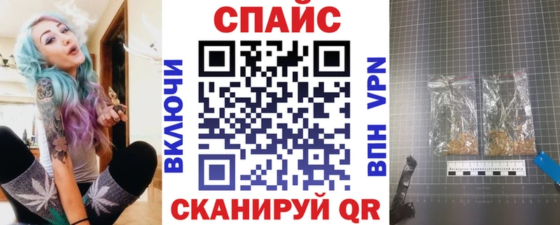 KRAKEN ССЫЛКА  darknet официальный сайт  Козьмодемьянск  Бутират Butirat  дарнет шоп 