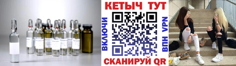 где купить наркоту  mega рабочий сайт  Кетамин ketamine  Козьмодемьянск 
