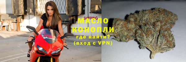 альфа пвп Сосновоборск