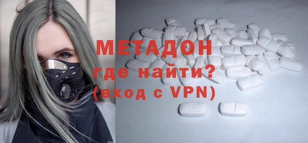 mdpv Бронницы