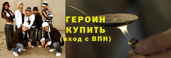 хмурый Бородино