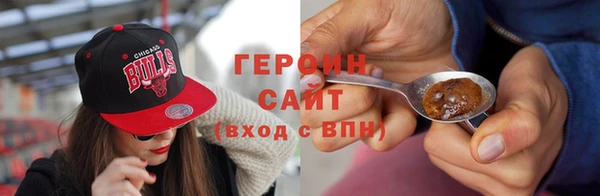 Альфа ПВП Бугульма