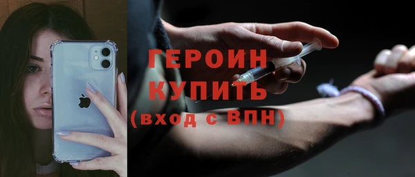 Альфа ПВП Бугульма
