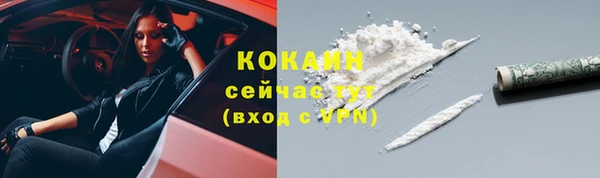 mdpv Строитель