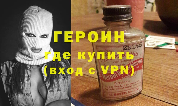 хмурый Бородино