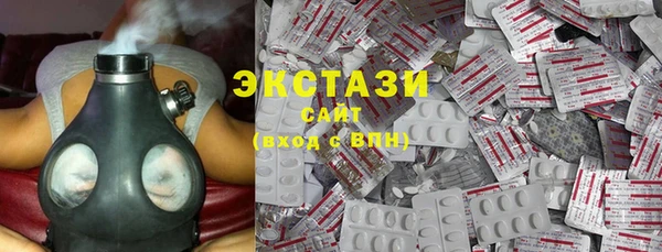mdpv Бронницы