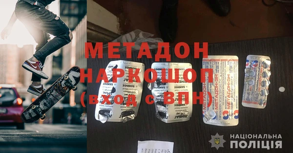хмурый Бородино