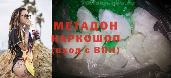 mdpv Бронницы