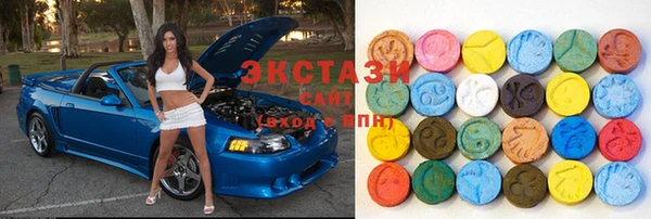 Альфа ПВП Бугульма
