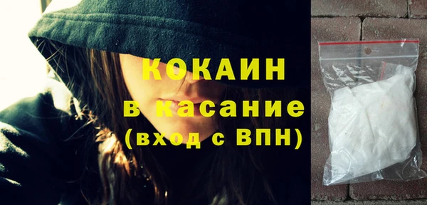 Альфа ПВП Бугульма