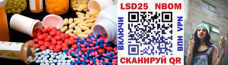 ЛСД экстази ecstasy  Козьмодемьянск 