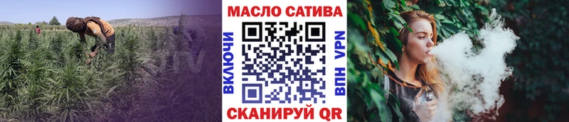 Дистиллят ТГК концентрат  где купить   Козьмодемьянск 